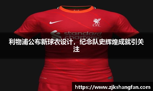 LD乐动app
