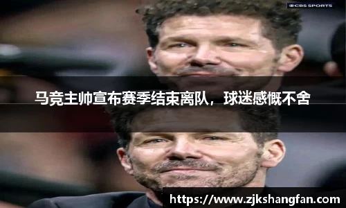 LD乐动注册