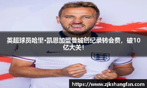 LD乐动网址