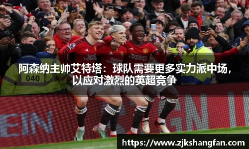 LD乐动官网