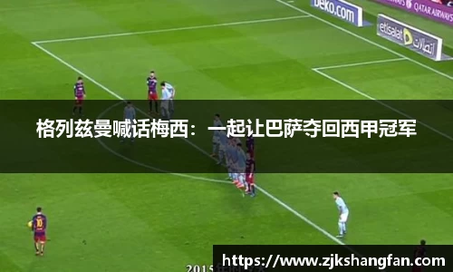 LD乐动注册