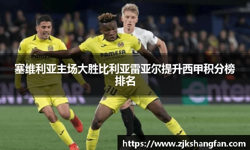 LD乐动网址