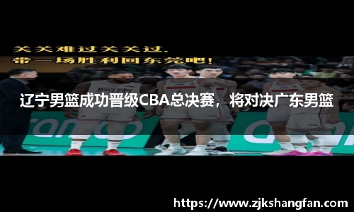 LD乐动官网