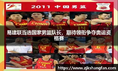 LD乐动官网