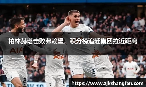 LD乐动网址