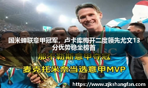 LD乐动官网