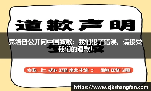 LD乐动网址