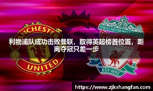 LD乐动官网