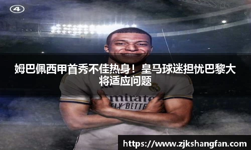 LD乐动网址