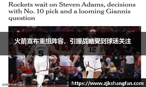 LD乐动官网