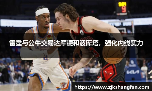 LD乐动网址