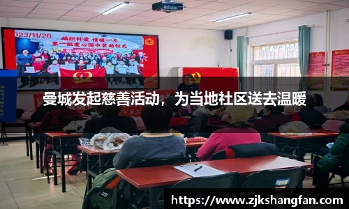 LD乐动网址