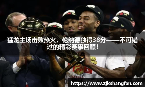 LD乐动网址