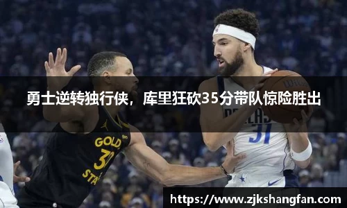 LD乐动网址