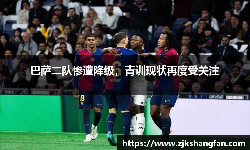 LD乐动网址