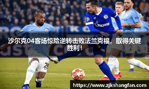 LD乐动网址