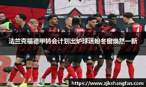 LD乐动网址