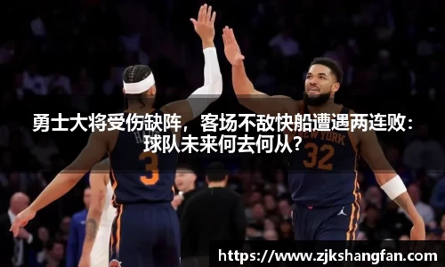 LD乐动官网