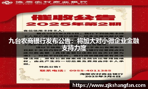 LD乐动app