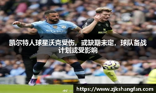 LD乐动app