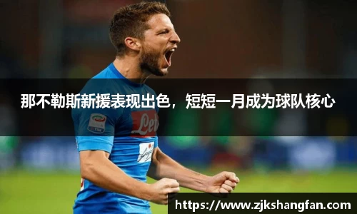 LD乐动注册