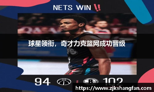LD乐动网址