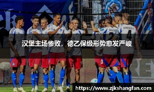 LD乐动app