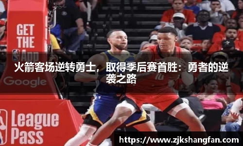 LD乐动网址