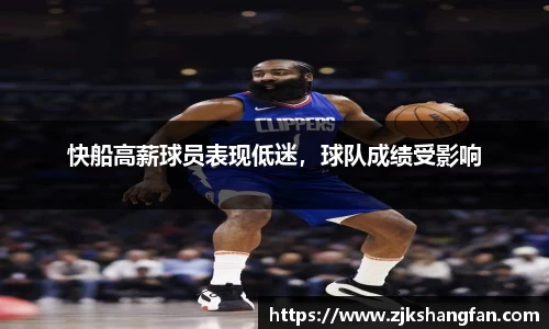 LD乐动app