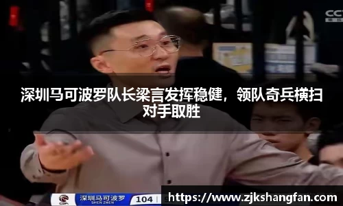 LD乐动app