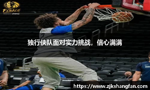 LD乐动网址