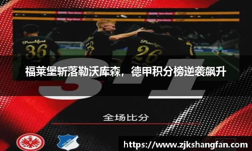 LD乐动网址