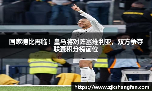 LD乐动app