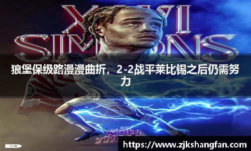 LD乐动官网