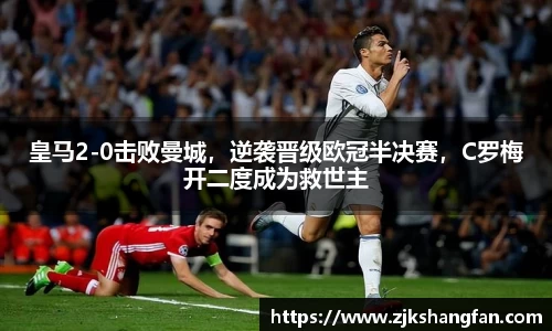 LD乐动官网