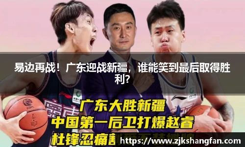 LD乐动网址