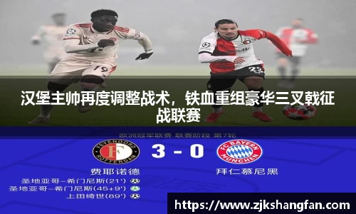 LD乐动注册