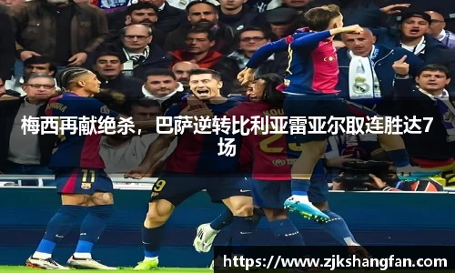LD乐动注册