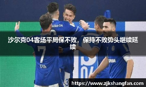 LD乐动官网