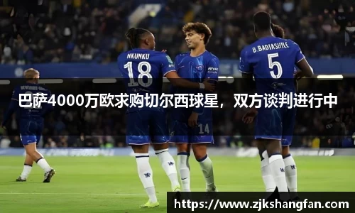 LD乐动注册