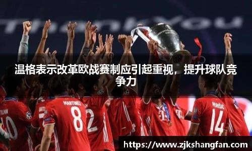 LD乐动注册