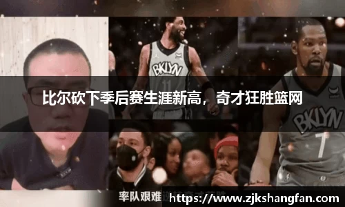 LD乐动网址