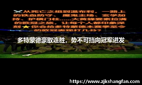 LD乐动官网