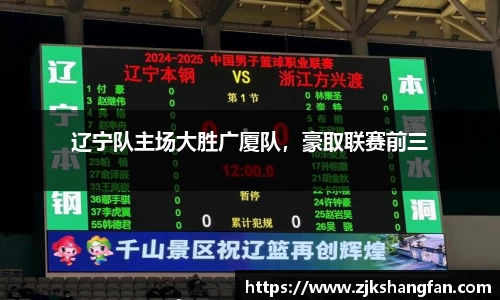 LD乐动官网