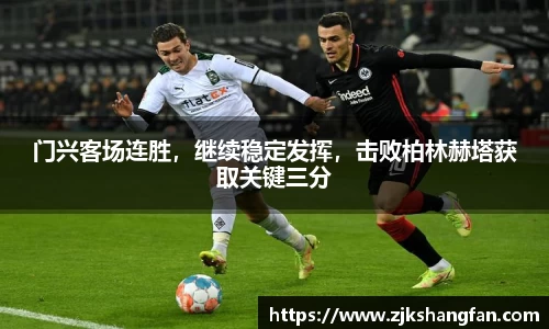 LD乐动网址