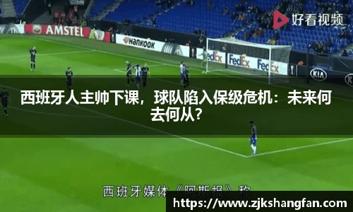 LD乐动注册