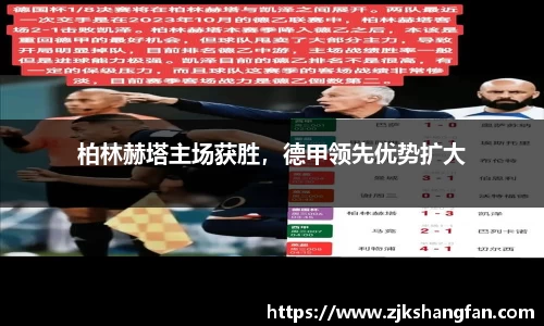 LD乐动网址