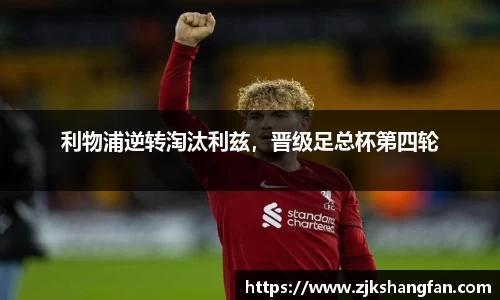 LD乐动网址