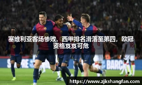 LD乐动网址