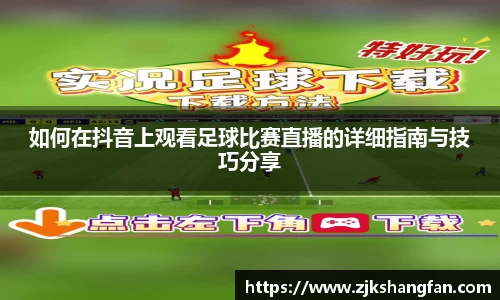 LD乐动官网